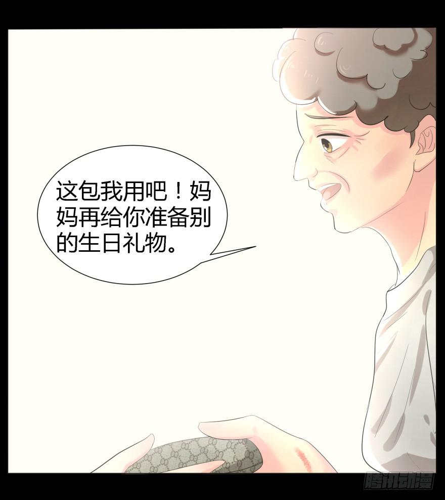 蓝非要去米国了？6