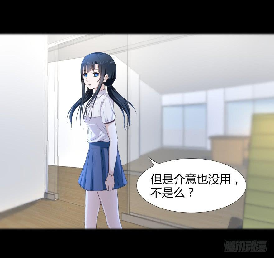 古怪女24