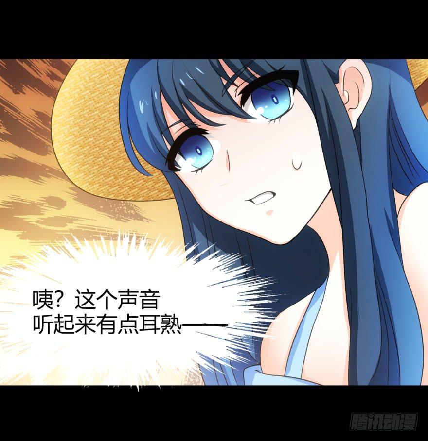 是打劫啊15