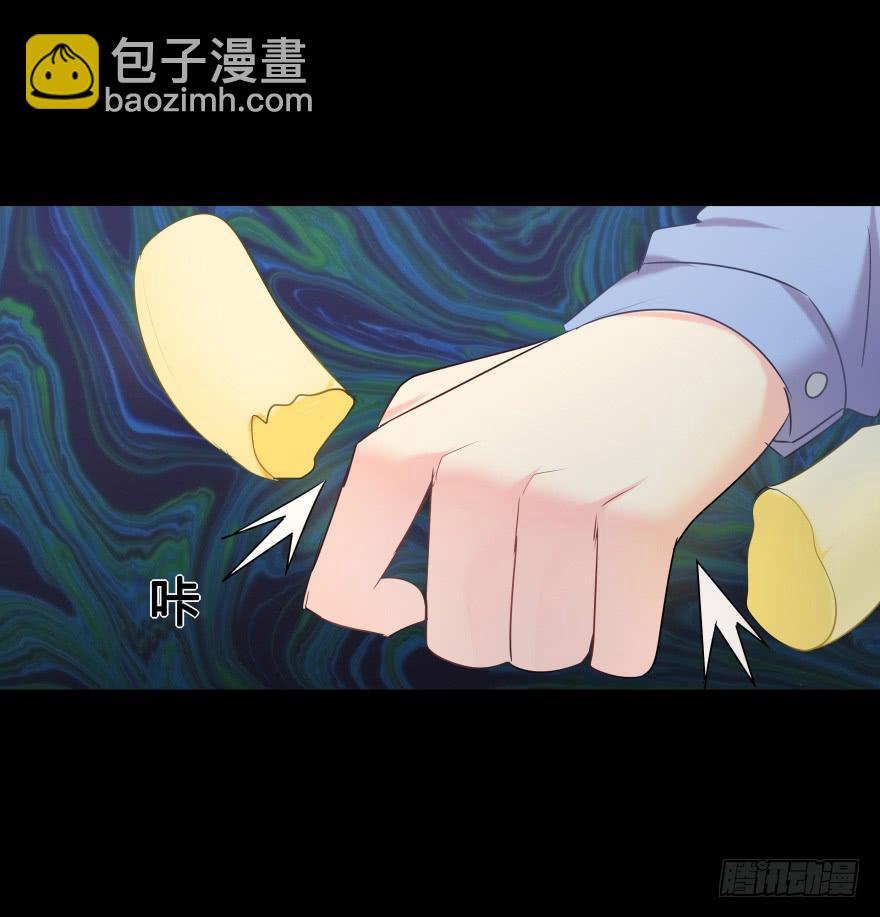 巨星登场21