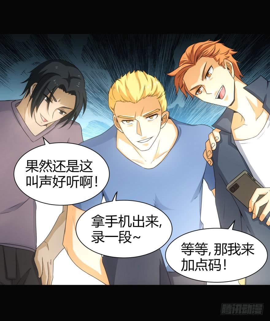 是打劫啊33