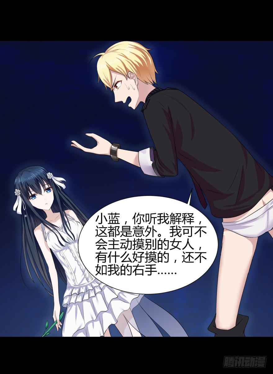 闹剧13