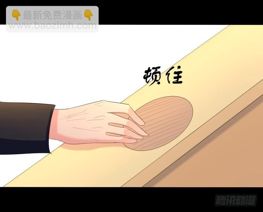 幸运星小姐37