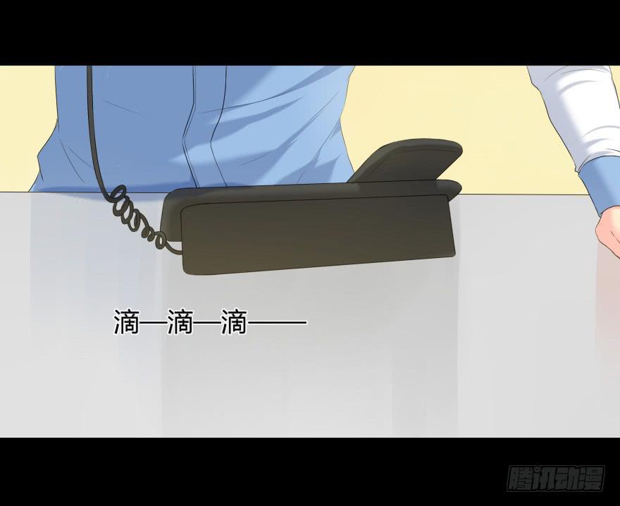有人投毒0