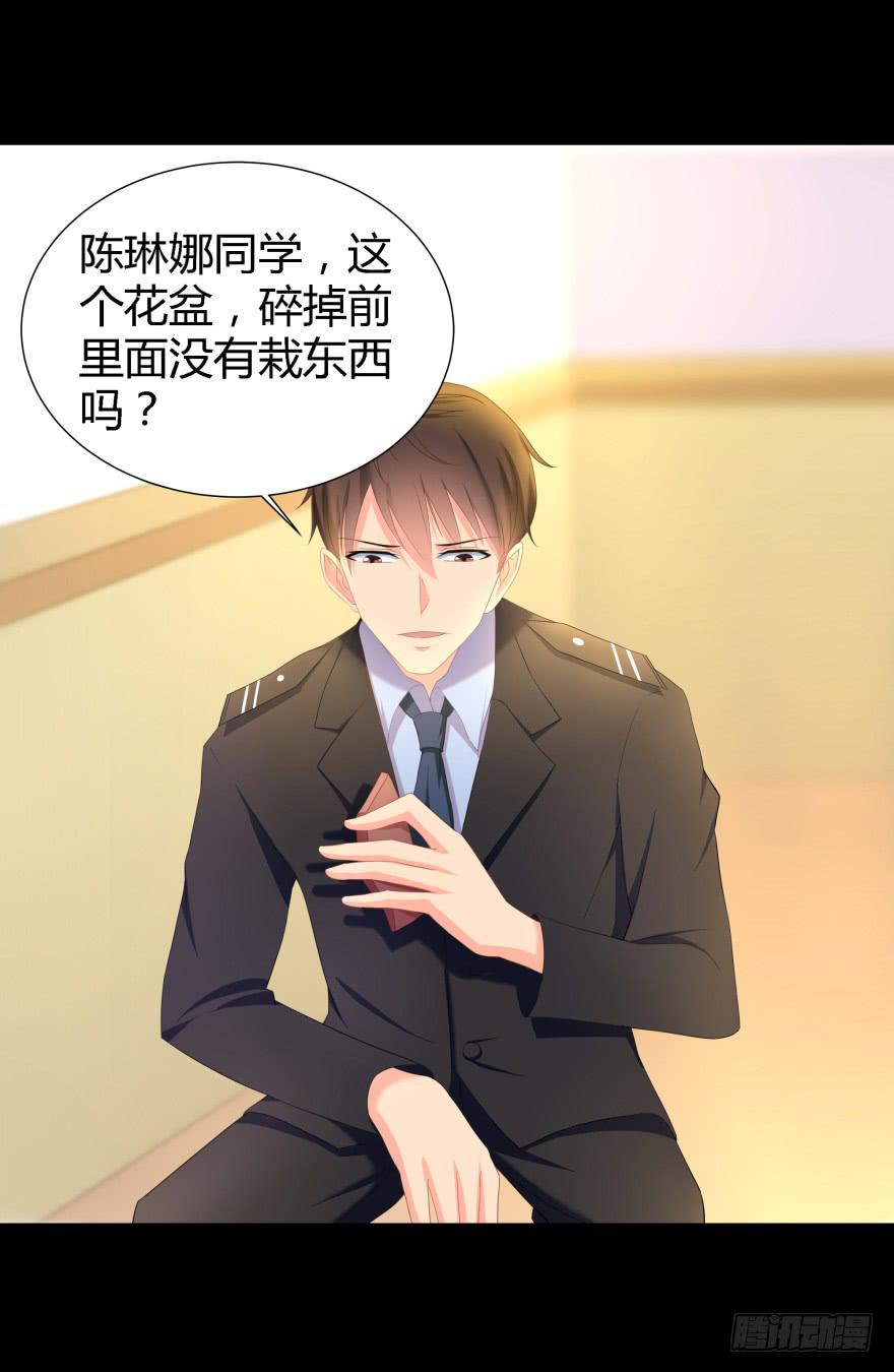 幕后的另一只手40