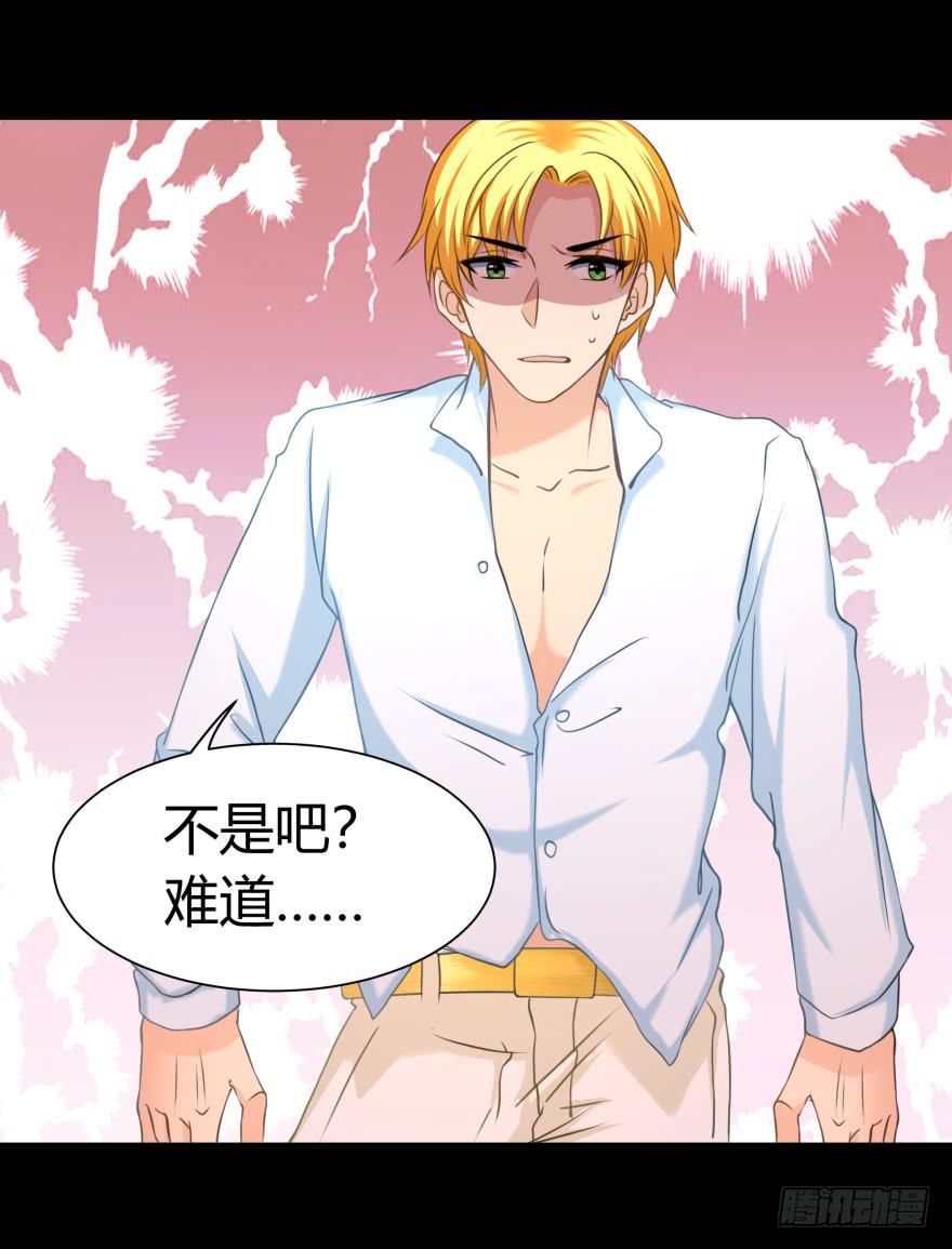是打劫啊26
