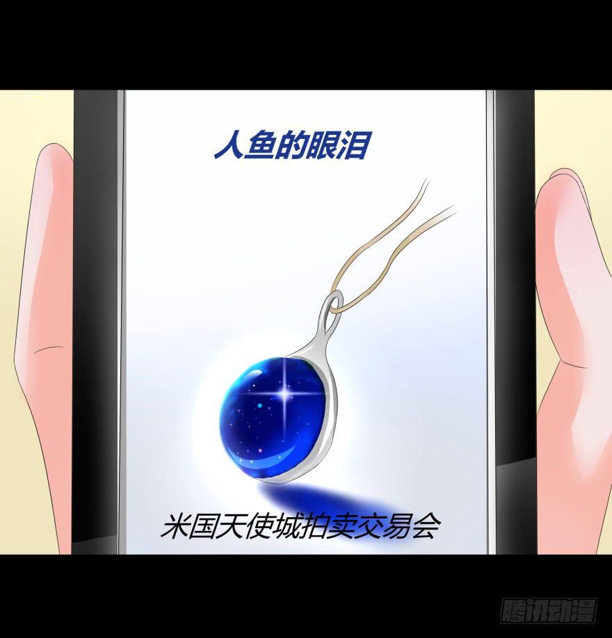 幕后的另一只手6