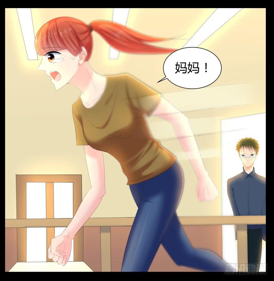 虚荣的代价45