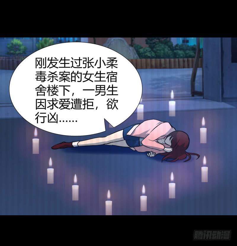惹祸精哥哥5