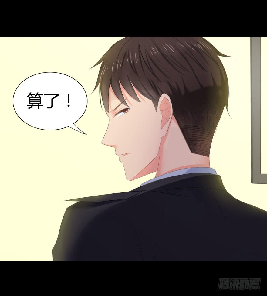 有人投毒14