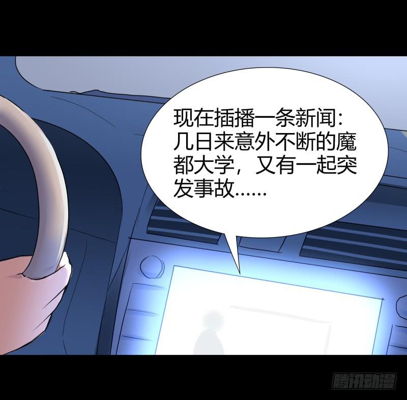 惹祸精哥哥1