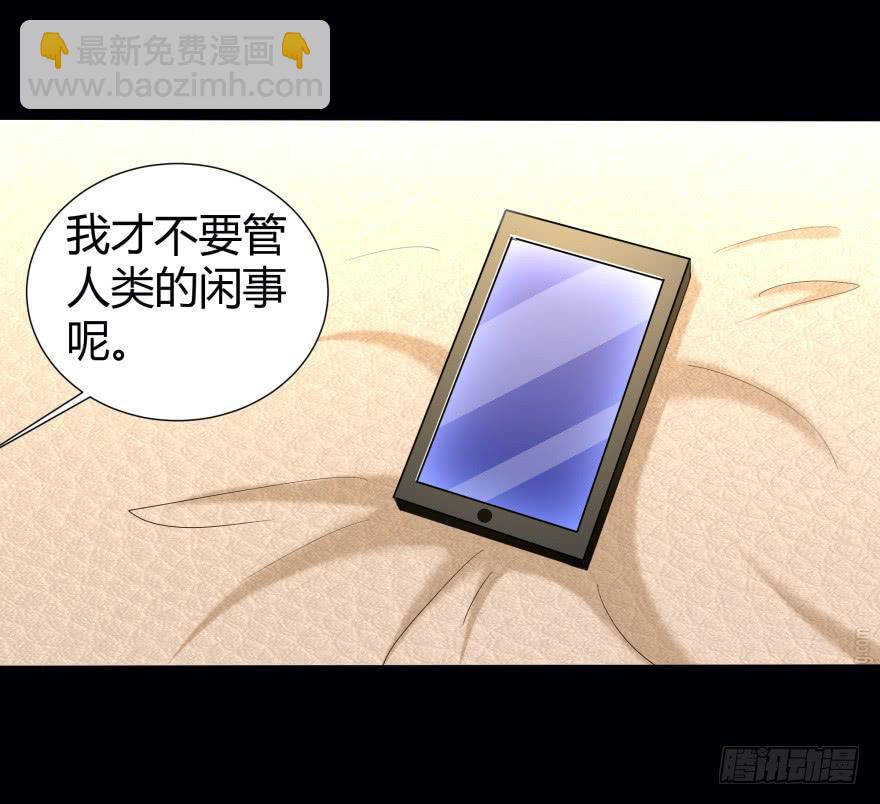跳楼43