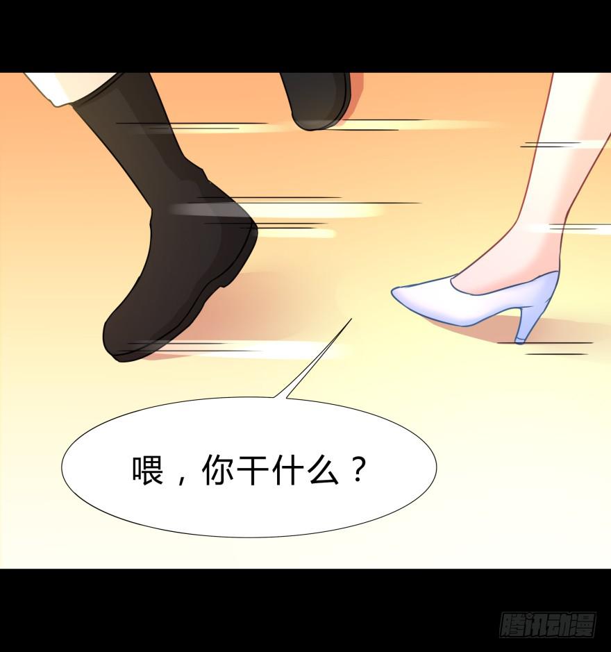 做男人，我是认真的24