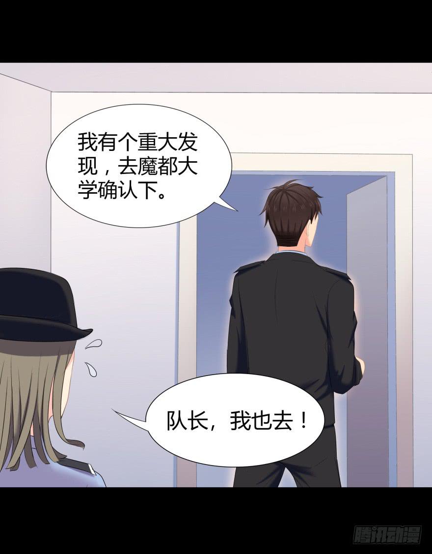 被孤立的蓝非19