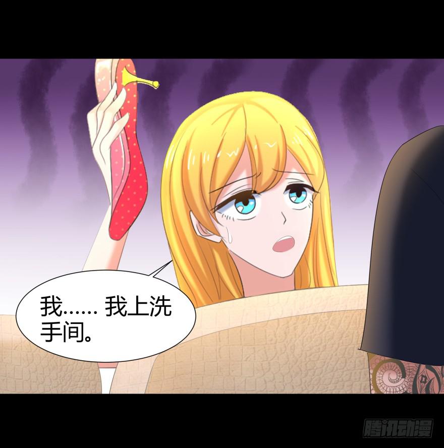 贵公子12