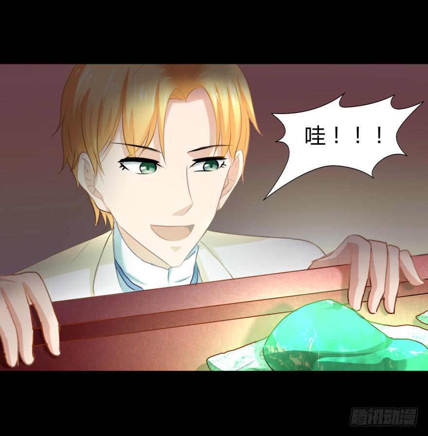 幸运星小姐5
