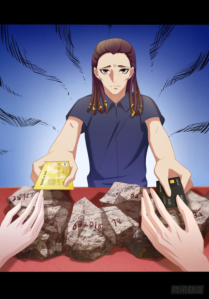 幸运星小姐7