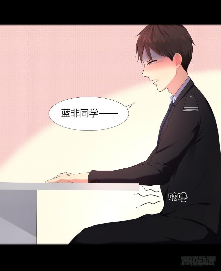 古怪女18