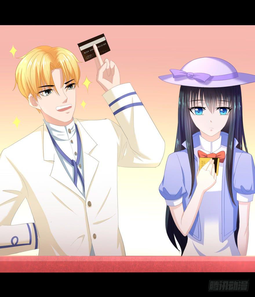 幸运星小姐8