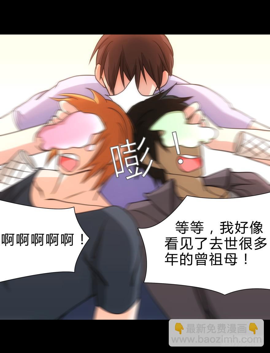 蓝非的爆发41