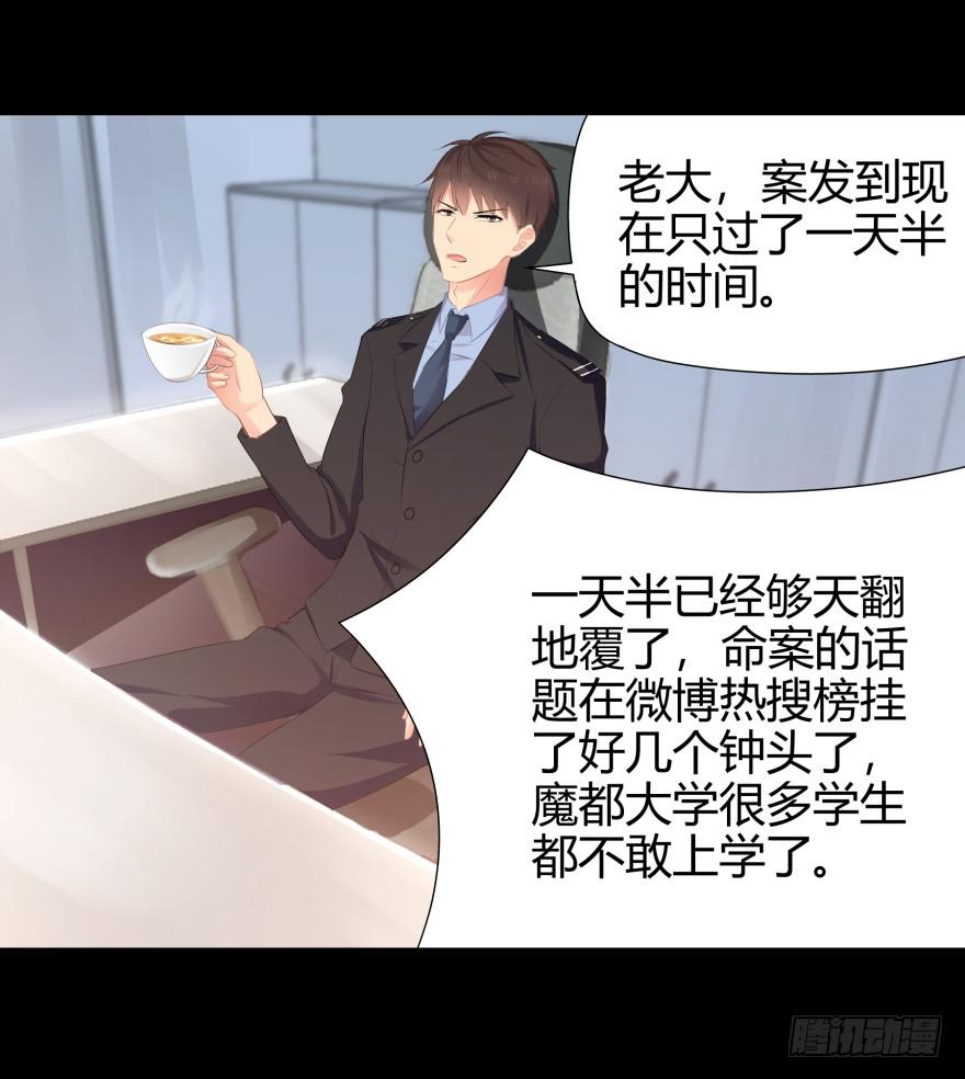 被孤立的蓝非8