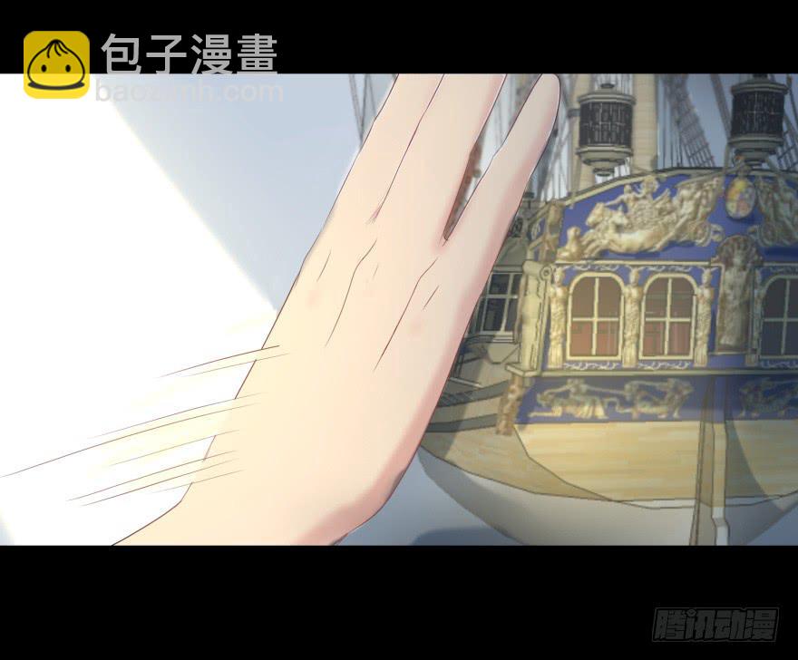 美男计9