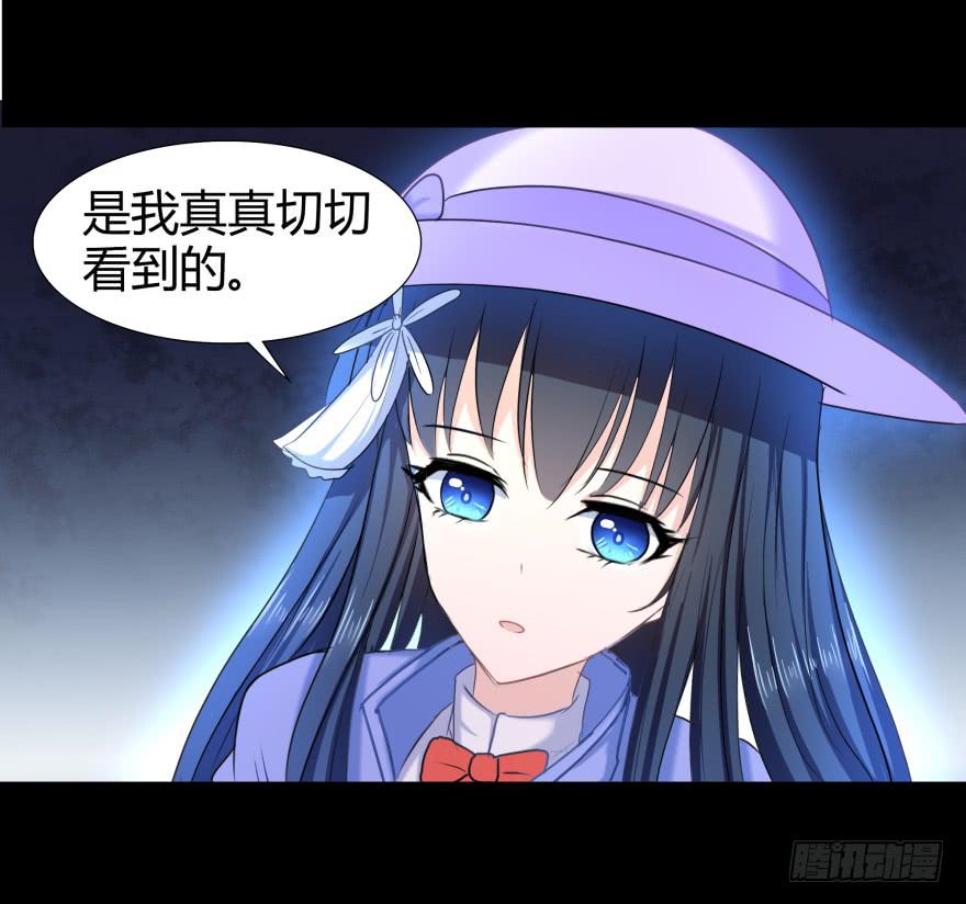 我们发财了！34