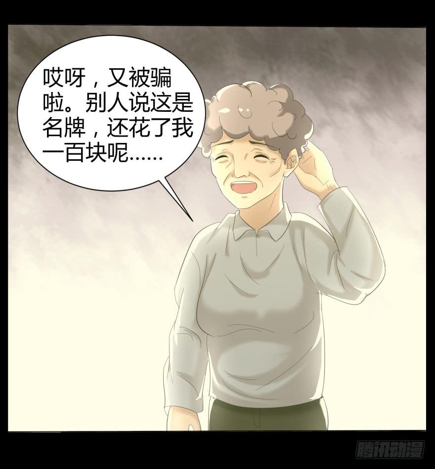 蓝非要去米国了？5