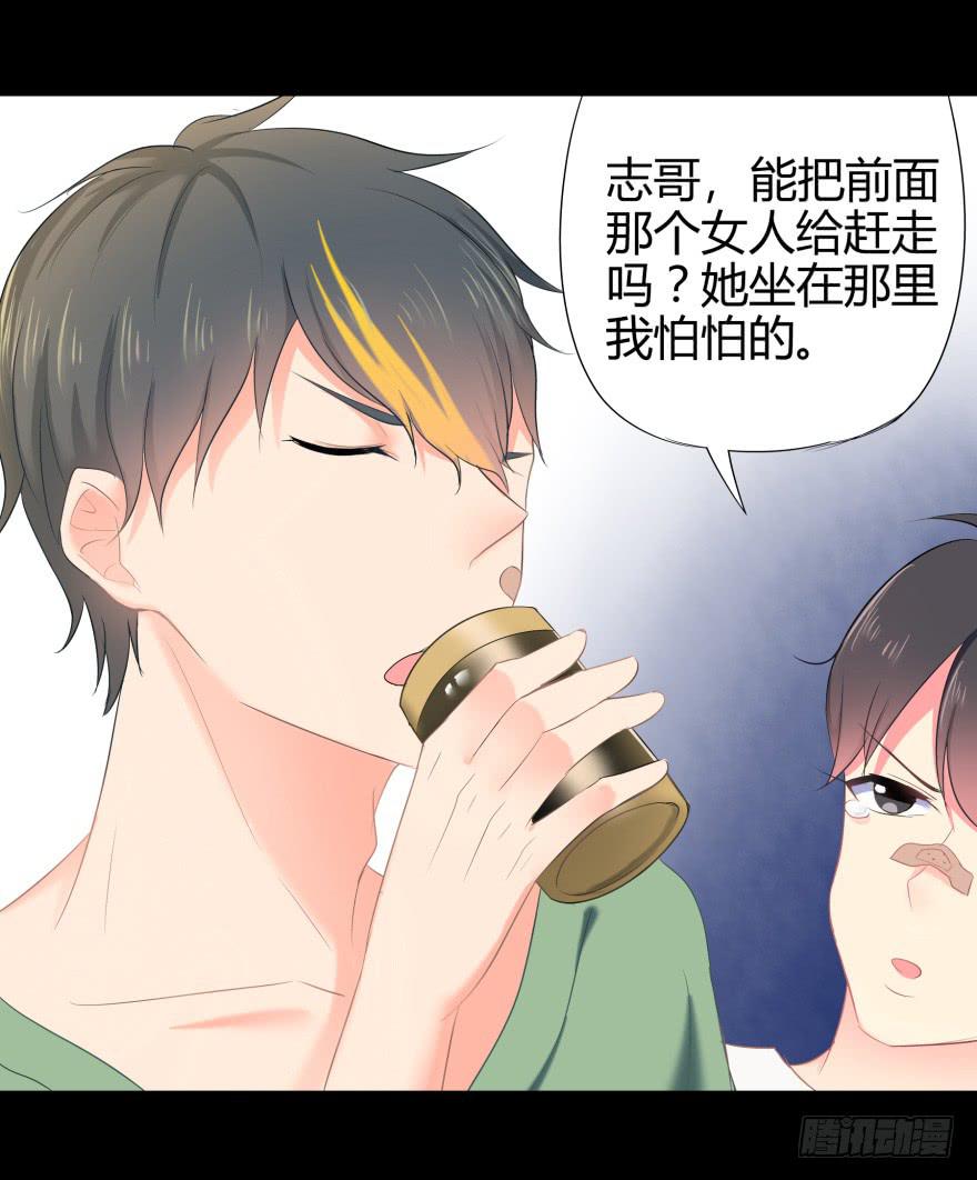 被孤立的蓝非25