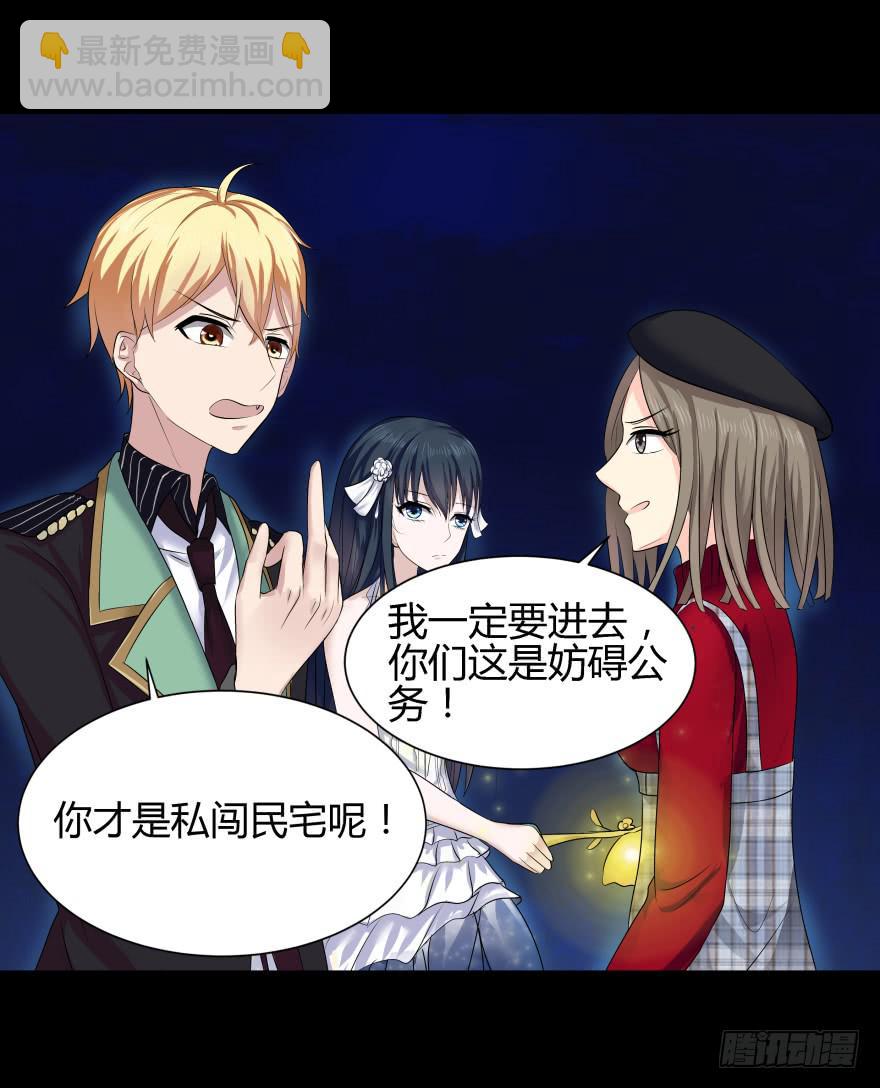 闹剧22