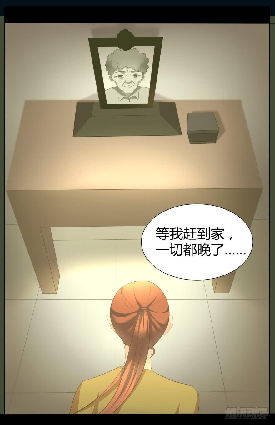 蓝非要去米国了？0