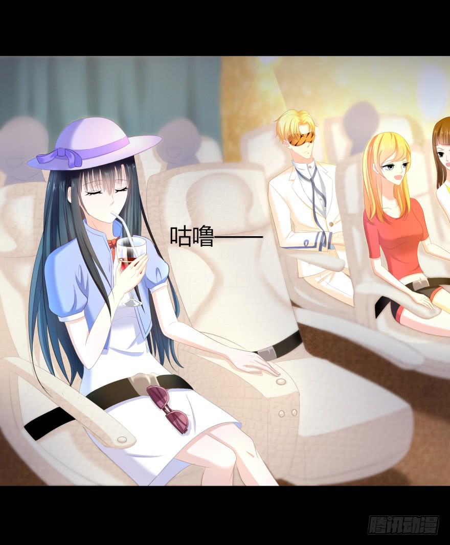 贵公子0