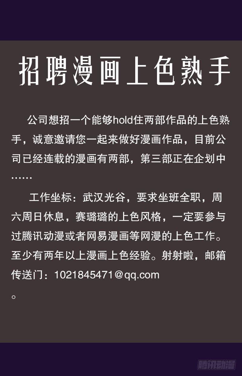 米国赌石55