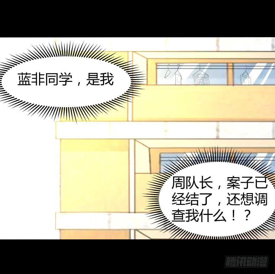 跳楼0
