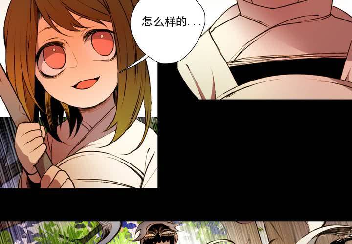 第十四话51