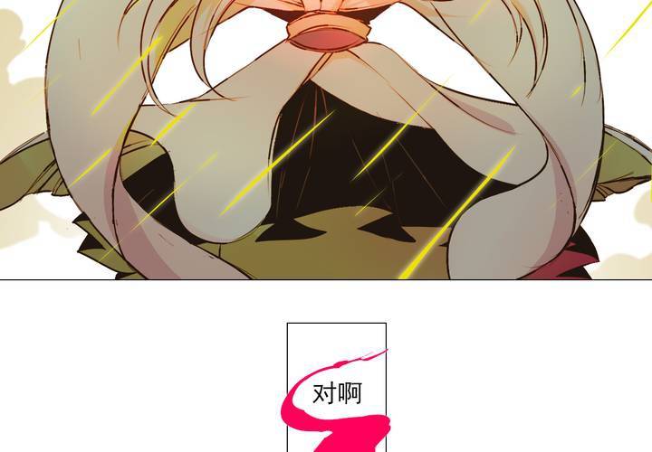 第一话73