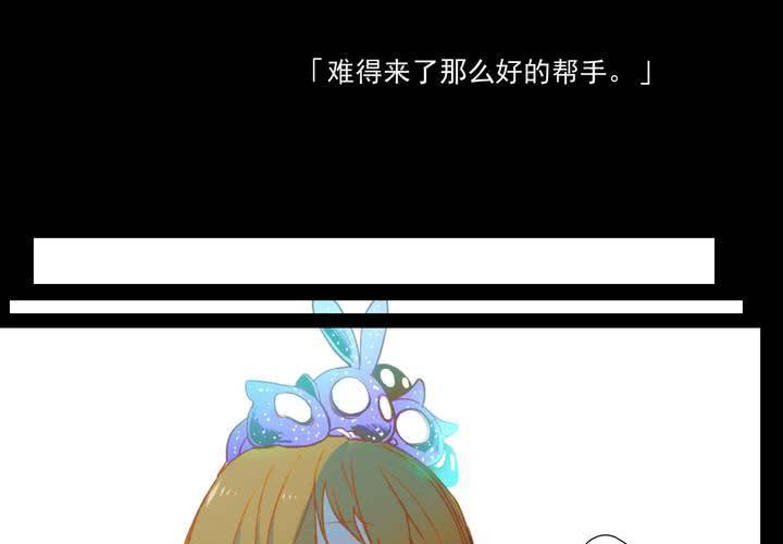 第二十二话9