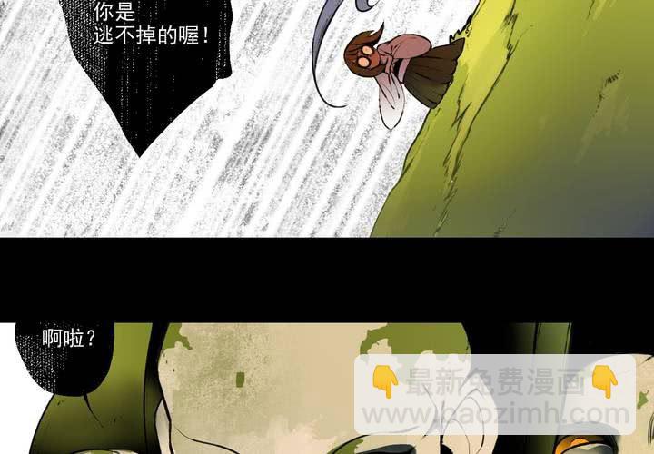第十三话7