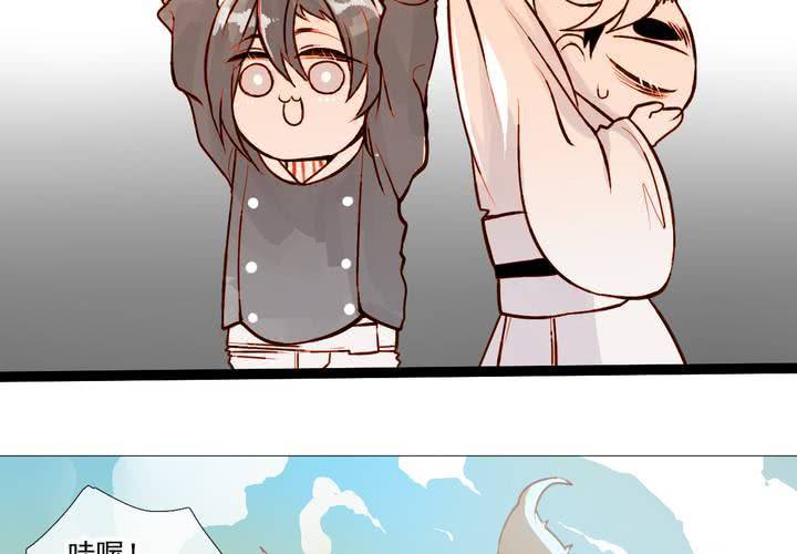 第二十话30