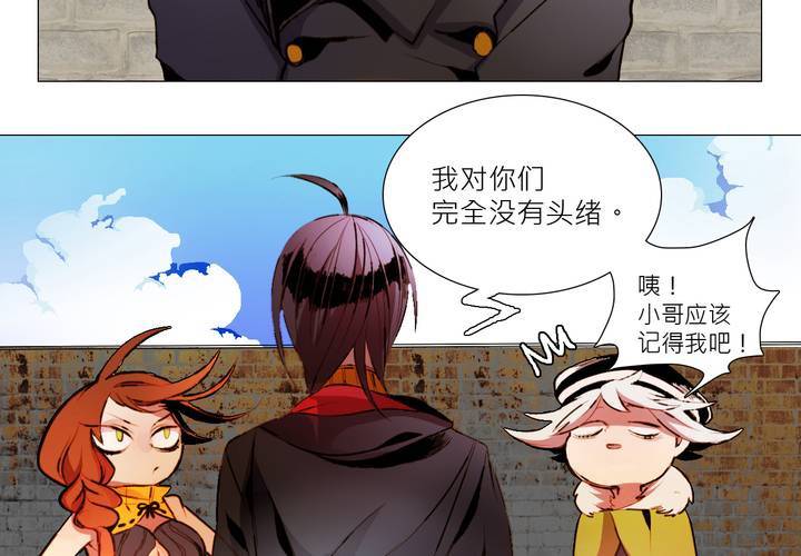 第六话1