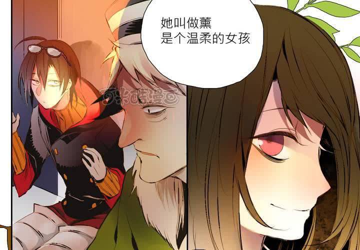 第三话24