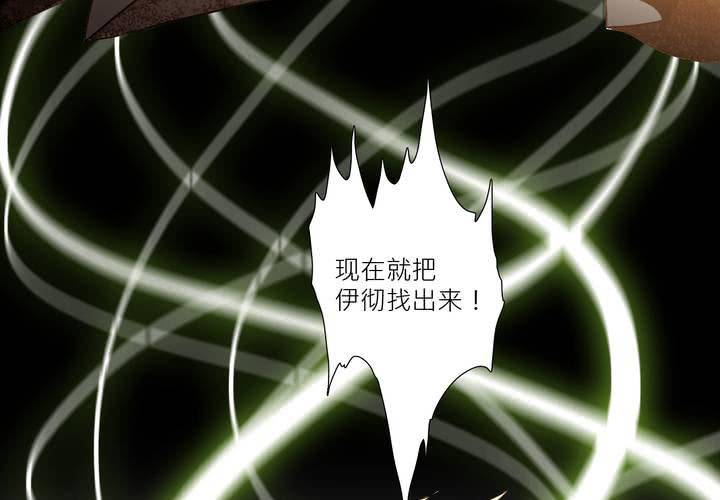 第六话75