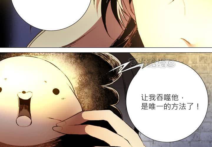 第六话56
