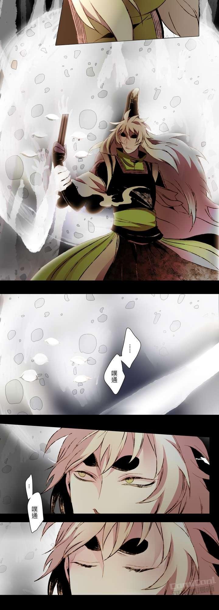 第五话27