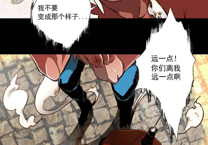 第十五话54