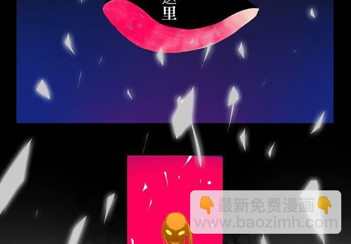 第三话33