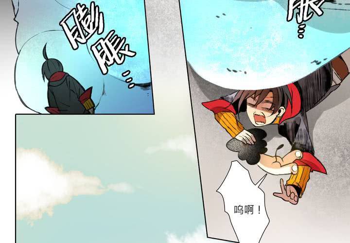 第十话5