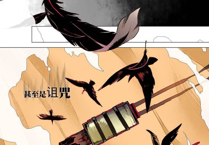 序章53