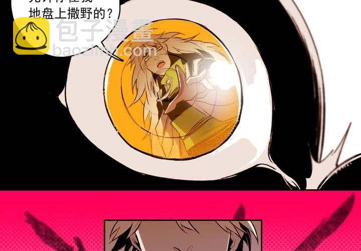 第十六话3