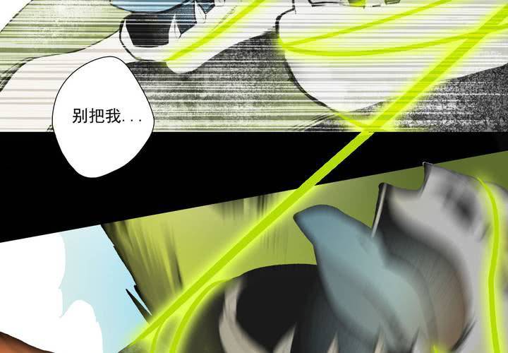 第十三话17